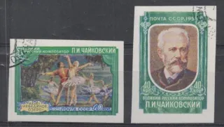 2062-2063 B