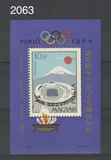 2063 BL 43 A ** Šport