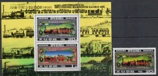 2065-2066 KB Vlaky