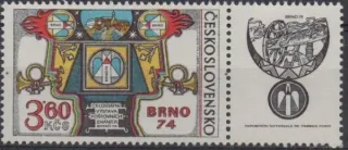2066 KP 1- Výstava známok Brno 1974