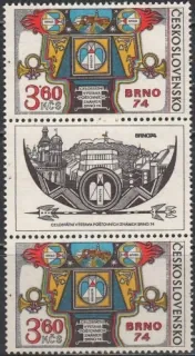 2066 S - Výstava známok Brno 1974