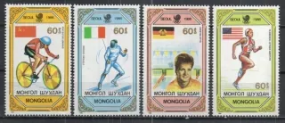 2074-2077 Sport