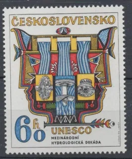 2077 VV 1 3/1