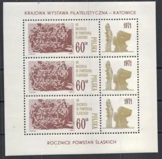 2078 BL 45