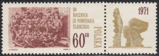 2078 KP