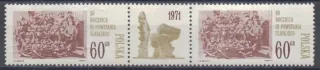 2078 ZKZ