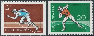 2080-2081 Šport
