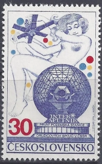 2082**  Intersputnik