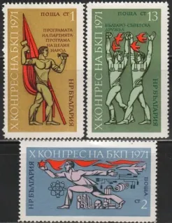 2084-2086