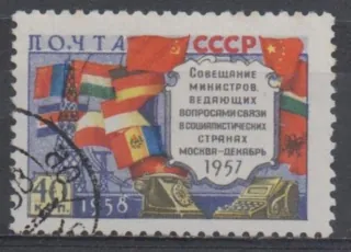 2084 I.
