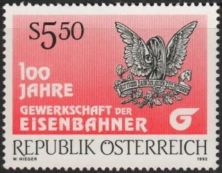 2090**