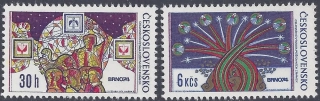 2091-2092**  Výstava Brno 1974