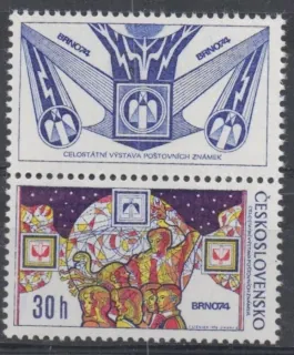 2091 KH 1 - Výstava Brno 1974