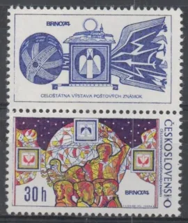 2091 KH - Výstava Brno 1974