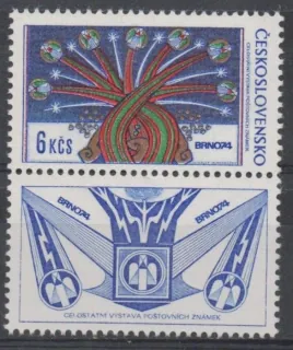 2092 KD 1- Výstava Brno 1974