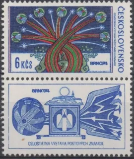 2092 KD- Výstava Brno 1974