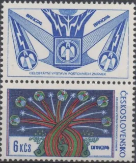 2092 KH1 - Výstava Brno 1974