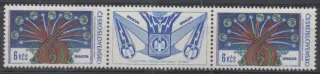2092 S 1- Výstava Brno 1974