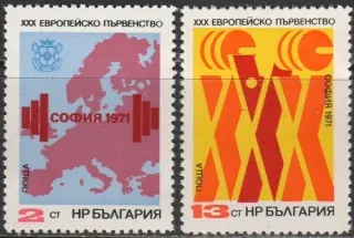 2094-2095