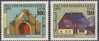 2094-2095