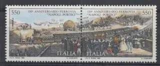 2095-2096 **