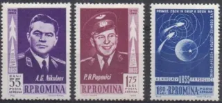 2096-2098 Kozmos