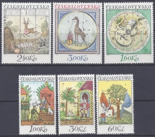 2096-2101**  Strelecké terče