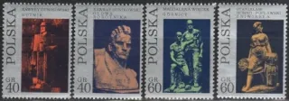 2097-2100