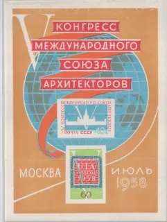 2098-2099* BL 26