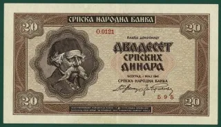 20 Dinara - Srbsko
