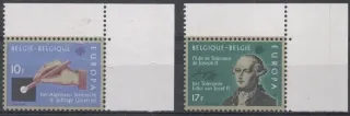 2100-2101