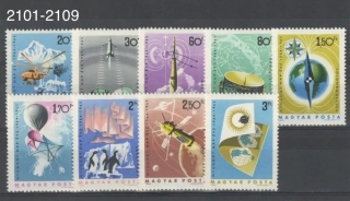 2101-2109 ** Kozmos