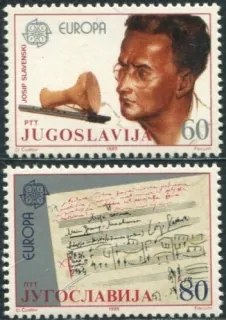 2104-2105