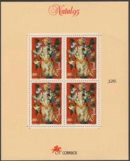 2109/BL112 I.