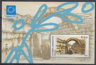 2109 BL 20