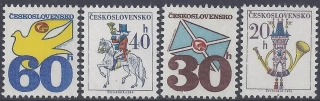 2110-2113**  Poštové emblémy
