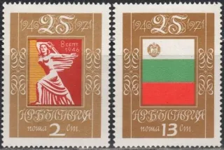 2112-2113