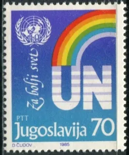 2112