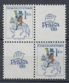 2112 DV
