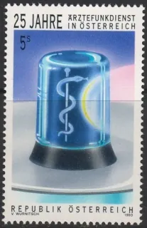 2119**