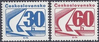 2120-2121**  Zvitkové známky