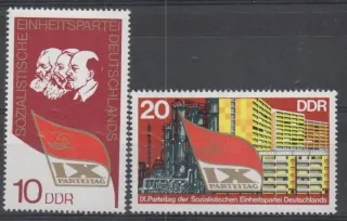 2123-2124