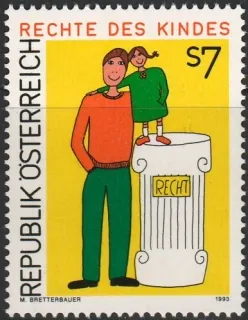 2125**
