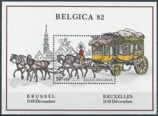 2129/ BL53 - Kone