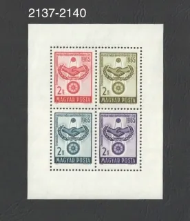2137-2140 BL 48 **