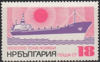 2138 Lode