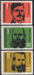 2139-2141