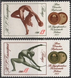 2142-2143 Šport