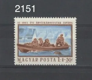 2151 ** Lode