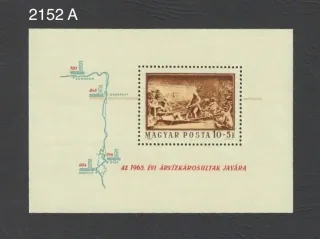 2152 - BL49 A **